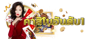 789bet