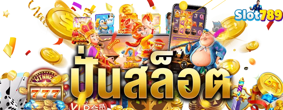 789 bet slot