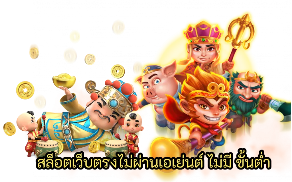 เว็บ ไม่ ผ่าน เอเย่นต์