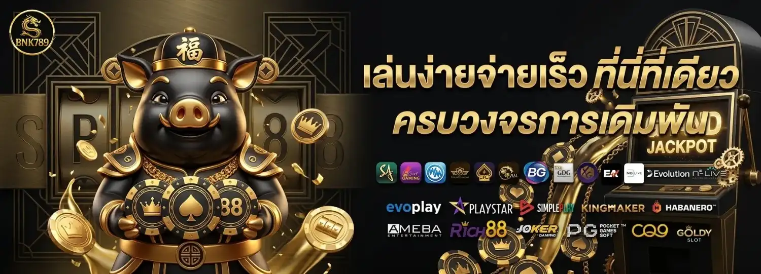 bnk789