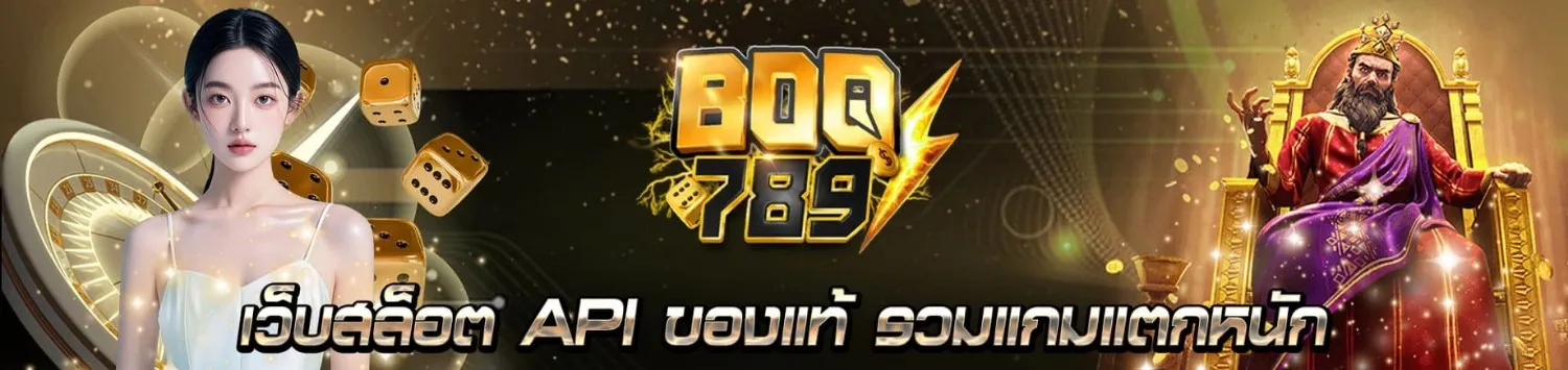 boq 789